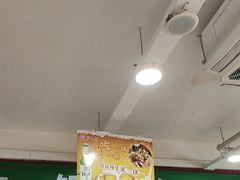 -芦月轩羊蝎子(北蜂窝店)