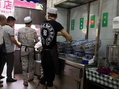 -清真·宏顺祥卤汁凉粉(大皮院店)