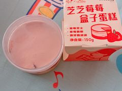 -喜茶(广州荔湾领展广场店)