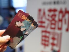 -武商摩尔影城(国广IMAX激光店)