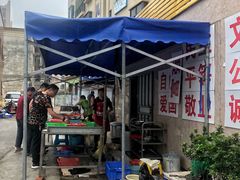 -霞海鸭仔饭店(海滨大道北店)