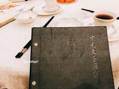 大堂-亢龙太子酒轩(东湖店)