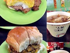 -大利来记餐厅(大三巴店)