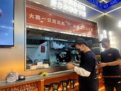 -扶摇树下·椒麻鲜活虾(石家庄勒泰广场店)