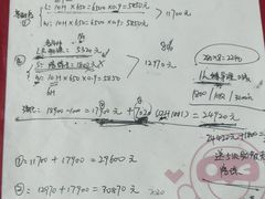 -启德考培雅思托福留学(香洲校区)