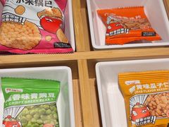 -师烤·豆花烤鱼(深圳坂田天虹店)