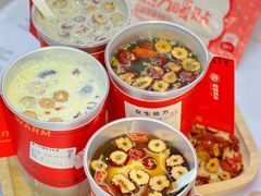 -炖物24章·顺时轻养茶(杭州保利时光里店)
