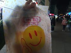 -朱記糯米蛋糕(千川百货店)