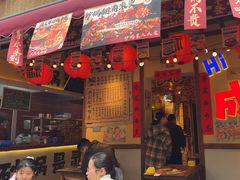 -有红鸡毛店·砂锅菜(抚琴夜市店)
