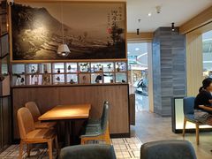 -谷田稻香(滨湖万达店)