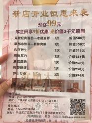 -克丽缇娜