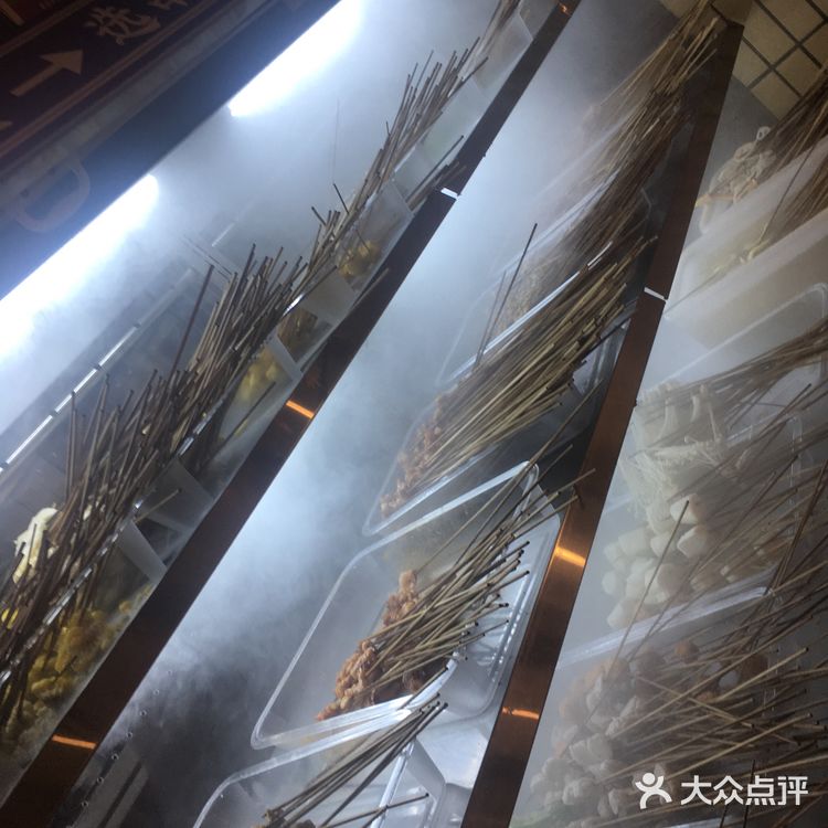 以为就是普普通通的炸串，就是觉得量小点