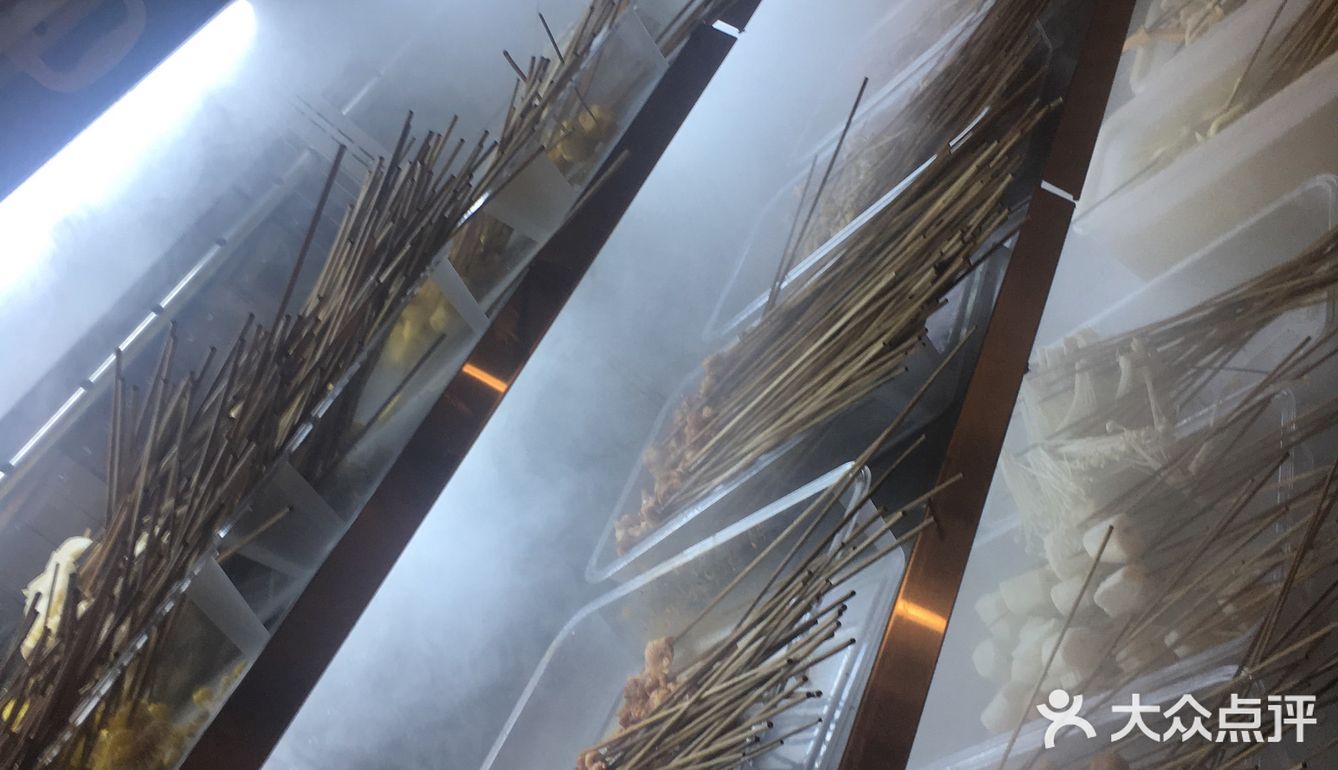 以为就是普普通通的炸串，就是觉得量小点