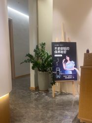 -emika自然美肌