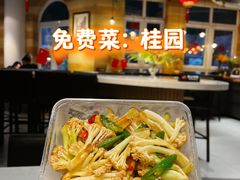 -桂园餐厅(五大道店)