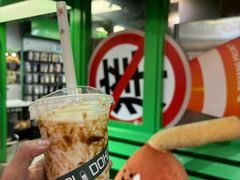 -斗作小养·南洋茶咖(淮海755店)