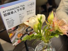 -gaga(深圳福田星河COCO Park店)