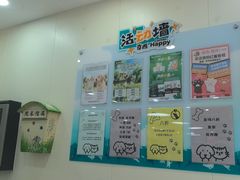 -美联众合动物医院·24h京西诊疗中心