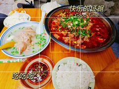 -三毛鱼庄(威连路店)