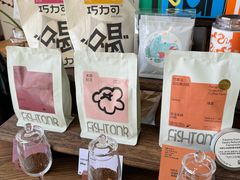 -fishtank鱼缸咖啡(三山街店)