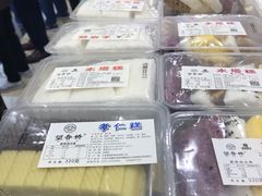 -泰康食品(南京东路店)