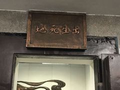 -法门文化景区-合十舍利塔