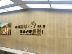 -胖东来生活广场(健康路店)