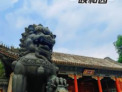 -颐和园
