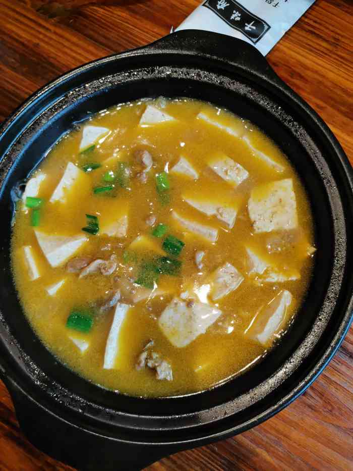 阿伍土菜馆(千味府)-"原来的阿五土菜馆,现在名字叫千味府,停车.