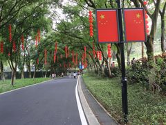 -广州市白云山风景名胜区