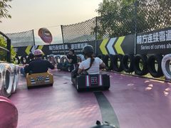 -盈香心动乐园