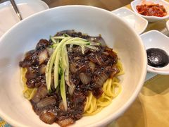 -淘淘园·韩式手工炸酱面(井亭天地店)