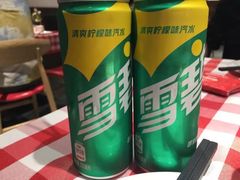 -连城·新天地(福华一路店)