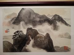 程十发·国画《山水八景图·云山图》-程十发艺术馆