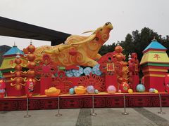 -武汉园博园(武汉自然博物馆)
