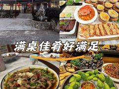 -呼吸森林·生态农庄农家乐私房菜