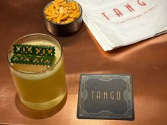 -Tango by Ala House