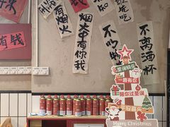 -黔有有贵州酸汤夺夺粉火锅(五味十字店)