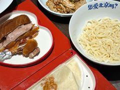 -局气烤鸭·北京菜(前门店)