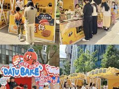 -城西优品道广场