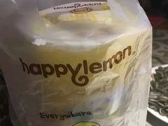 -快乐柠檬happylemon(丰台万达广场店)