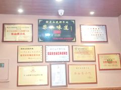 大堂-谢老五跷脚牛肉·非遗传承店