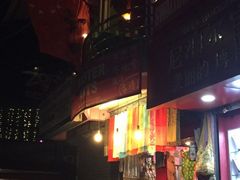 -和平饭店