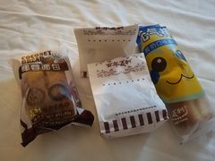 -百年义利(北兴路店)
