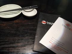 -Tuna maki寿司(苏州大悦城店)