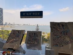 -朵云书院(滴水湖店)
