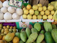 -港华水果街(港华广场店)