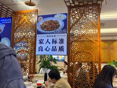 -丝路伊兰·兰州牛肉面(牛街总店)