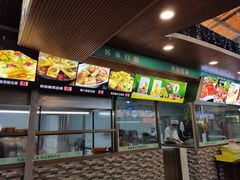-绿雅居原生态农庄(小涌店)