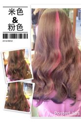 iphone_upload_pic-重道造型